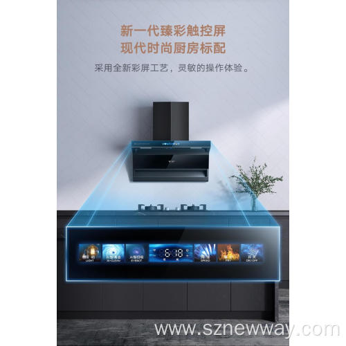 VIOMI AI Cross2*1 Range Hood and Stove VK712